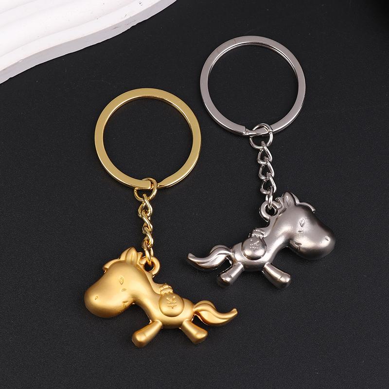 2026 Zodiac Year Of The Horse Metal Keychain Backpack Lucky Horse Pendant Keyring Badge Key Chain Gift