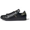 Adidas Bape X Stan Smith '30th Anniversary Black'