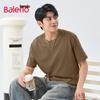 Baleno Men's Loose Fit Solid Color Short Sleeve T-Shirt