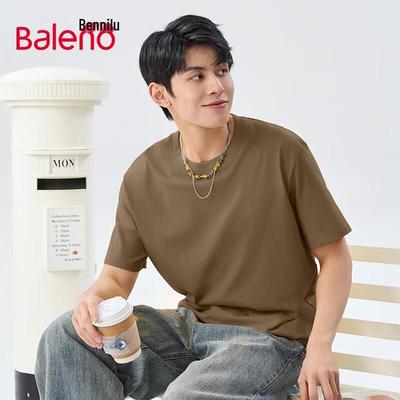 Baleno Men's Loose Fit Solid Color Short Sleeve T-Shirt