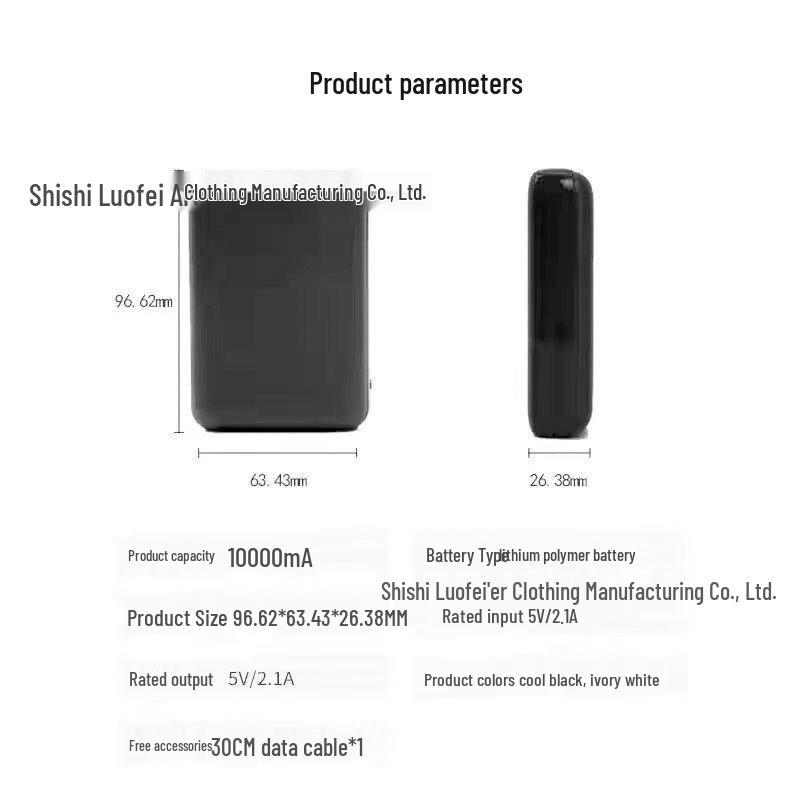 Men's USB Electric Heated Vest for Autumn and Winter