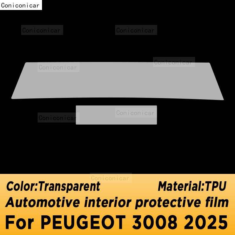 

For PEUGEOT 3008 2025 Panel Dashboard Navigation Automotive Interior Protective Film TPU Anti-Scratch Accessories LHD