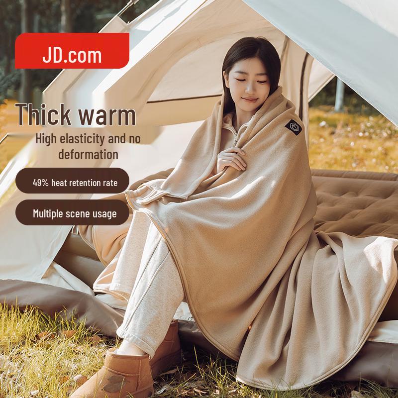 Jingdong Jingzao Envelope Sleeping Bag Thickened Fleece Liner