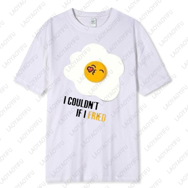 Funny Couple Unisex Adult Cotton TShirts His Hers Matching Shirt Boyfriend Girlfriend Fried Eggs with Bacon Casual Lovely Tee