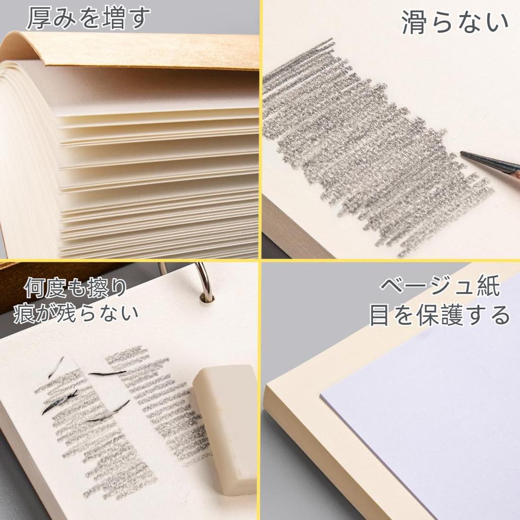 Voyyphixa Sketchbook A5 Drawing Book 60 with Buckle Removable Kraft Cover DIY Painting Thick Manga Colored Pencil Drawing Sketching Graffiti