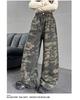 Mädchen Camouflage Patchwork Weite Hosen - Herbst 2026 Kollektion für mittlere & große Kinder