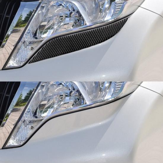Pair Bright Carbon Fiber Headlight Eyelid Sticker For Toyota Land Cruiser 10-18