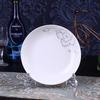 Set of 4 Ceramic Plates: Dinner, Rice, Soup, Deep, and Round Microwaveable Bone China Tableware.
