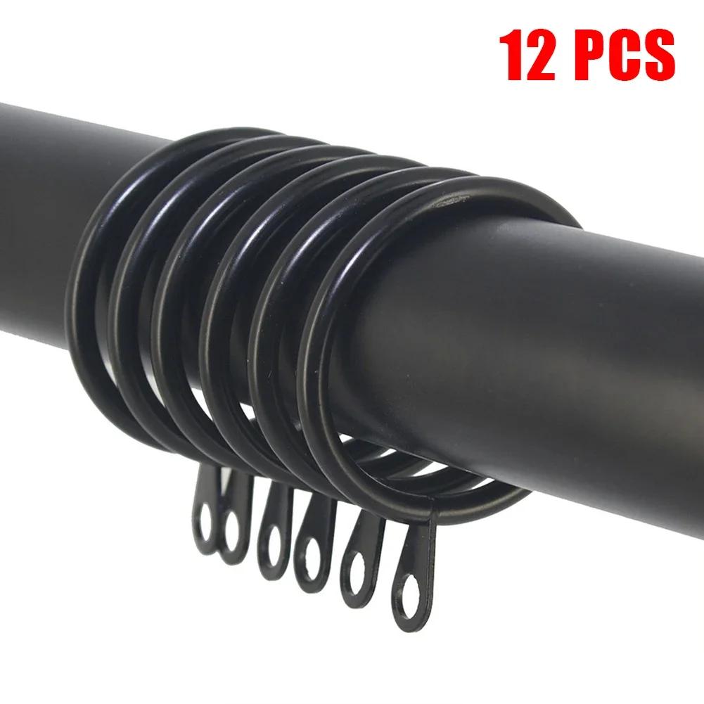 12/24pcs Metal Curtain Rings Hanging Hooks For Curtains Rods Pole Voile  Heavy Duty Rings Fit Up To 25 TO 37 Mm Curtain Rods
