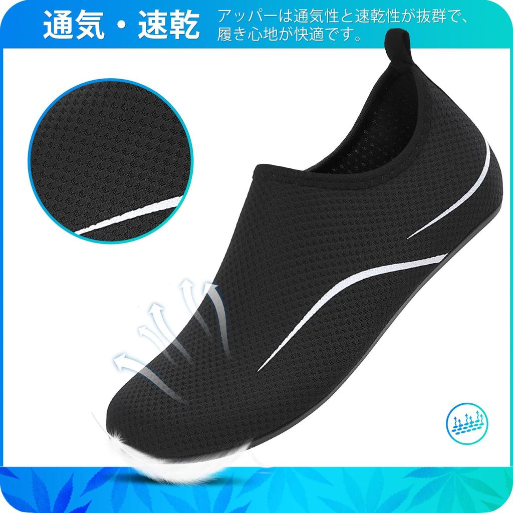 LUEDKA and Water for Aqua and Amphibious Use Men's Women's Shoes, Lightweight, Breathable, Non-Slip, Fitness, Beach, Yoga, Surfing, Snorkeling,