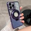 iPhone 17 Pro Max Electroplated Rhinestone Magnetic Bracket Glitter TPU Case