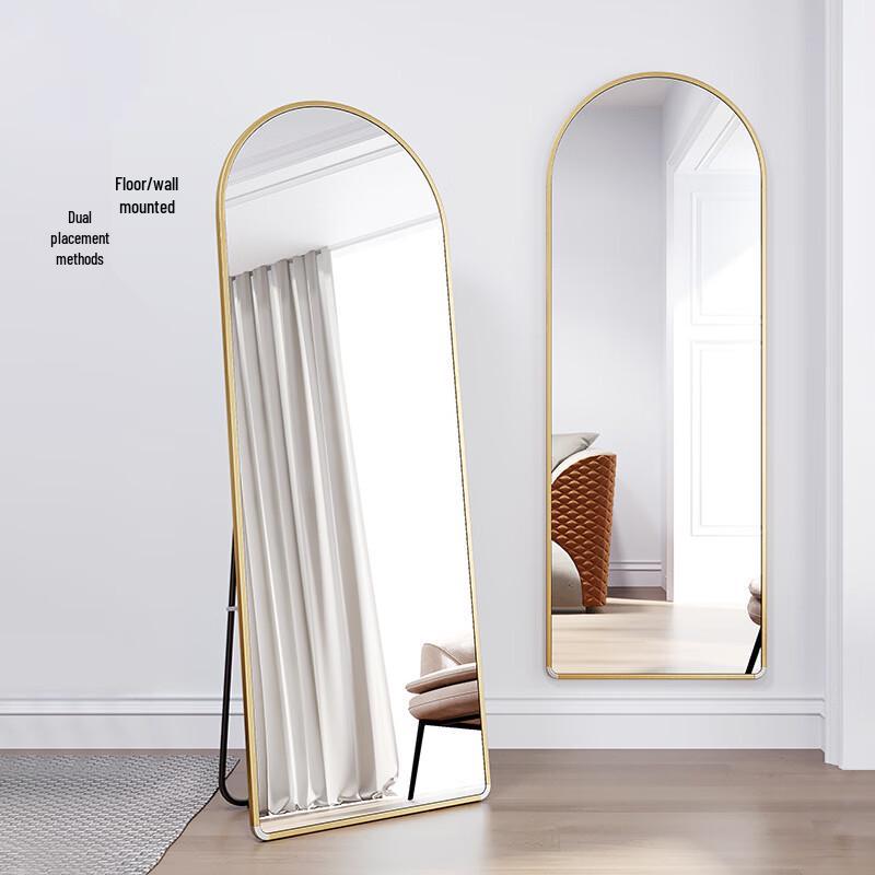 Kapaxiong Full-Length Dressing Mirror