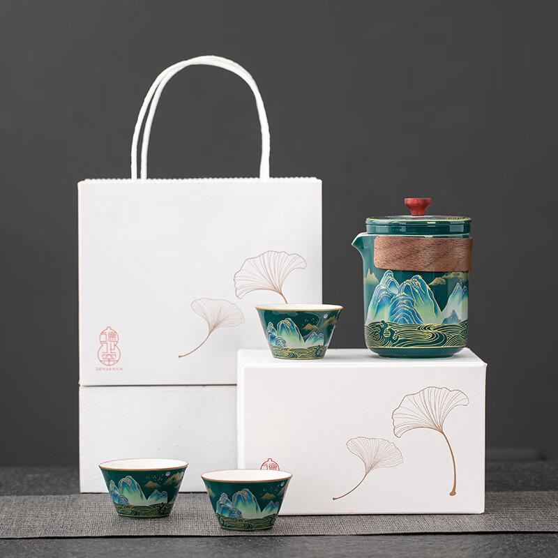 

Green Ceramic Travel Tea Set with Landscape Design