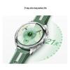 Huawei WATCH GT 6 Autumn Umbrella Edition Smartwatch (CN version)