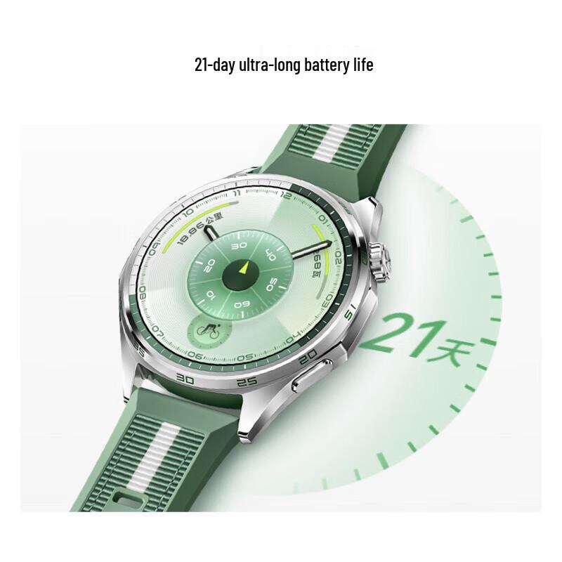 Huawei WATCH GT 6 Autumn Umbrella Edition Smartwatch (CN version)