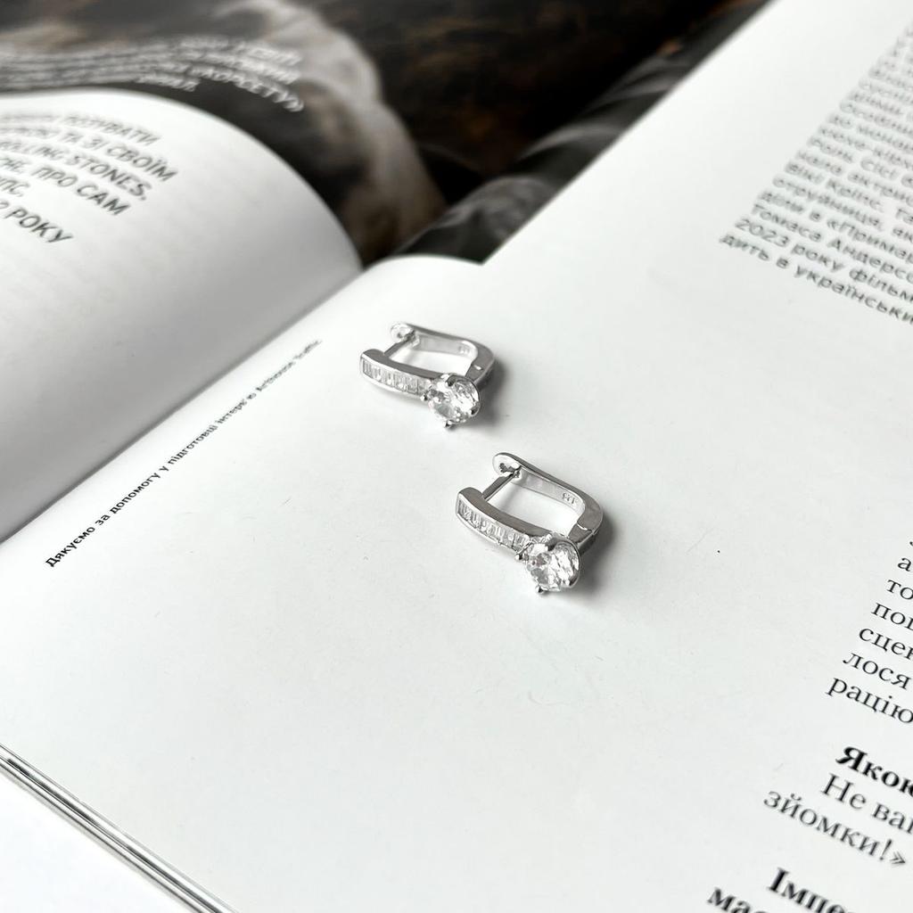 Silver Earrings with Cubic Zirkonia (2138778)