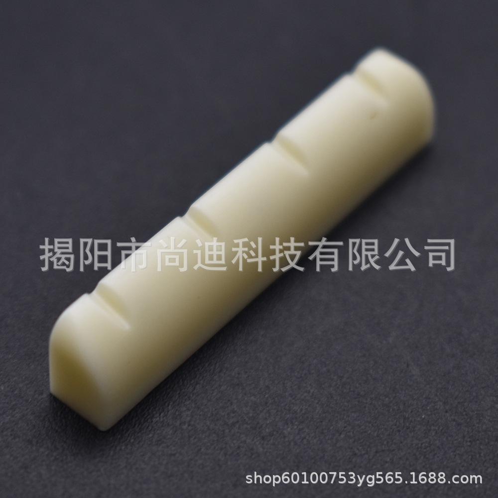 High-Quality Acoustic Guitar & Ukulele Bridges and Nuts Set