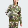 Adidas Originals Camo Sstr Track Top Men Jacket Wild-Pine IS0253