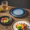 Japanese Style Ceramic Shallow Dinner Plate