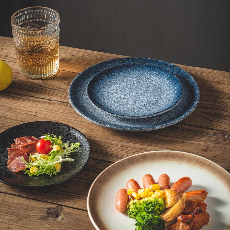 Japanese Style Ceramic Shallow Dinner Plate