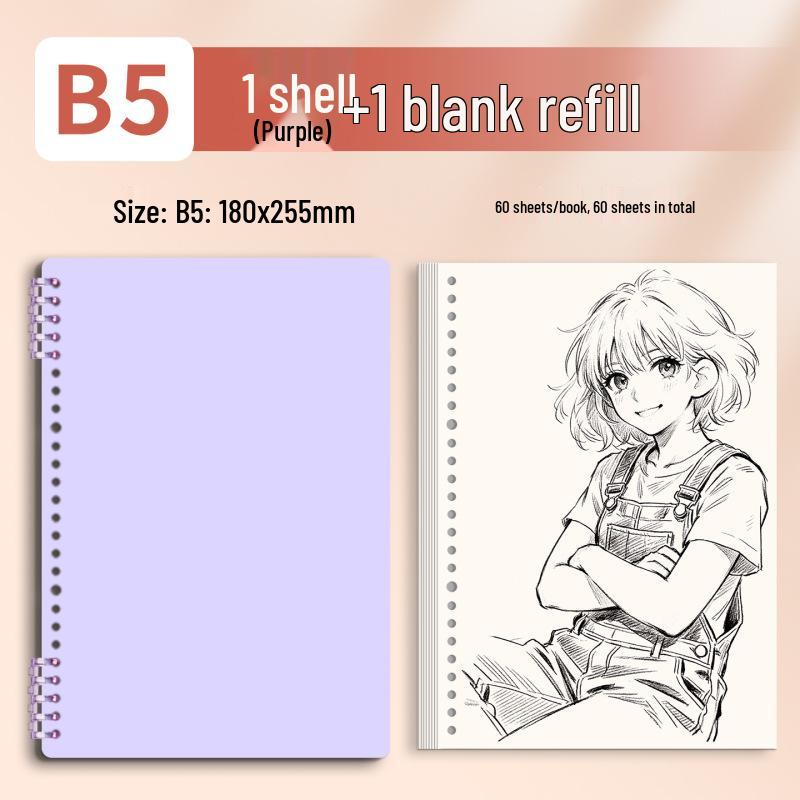 Morandi Detachable Student Sketchbook - Thick, Comfortable, Colorful Art Drawing Pad