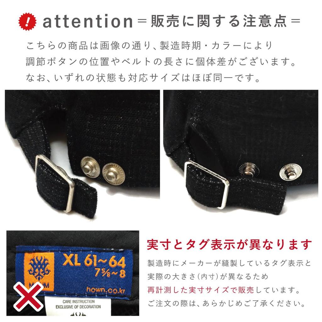 Hunting Newsboy Maximum Deep Pique Stylish Casual [Happy Hat] Men's Cap, Style, 62cm, Fit, Black, Weave, BIG, Silhouette, XL, MQUM, Autumn/Winter,