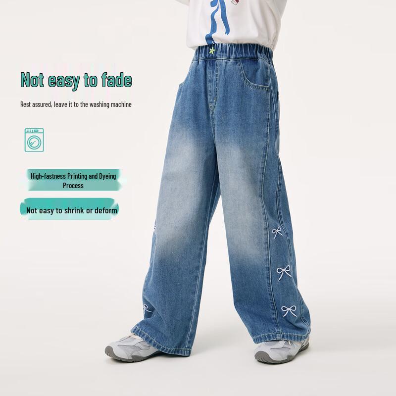 Xiaoyinman Girls' Embroidered Soft Denim Jeans