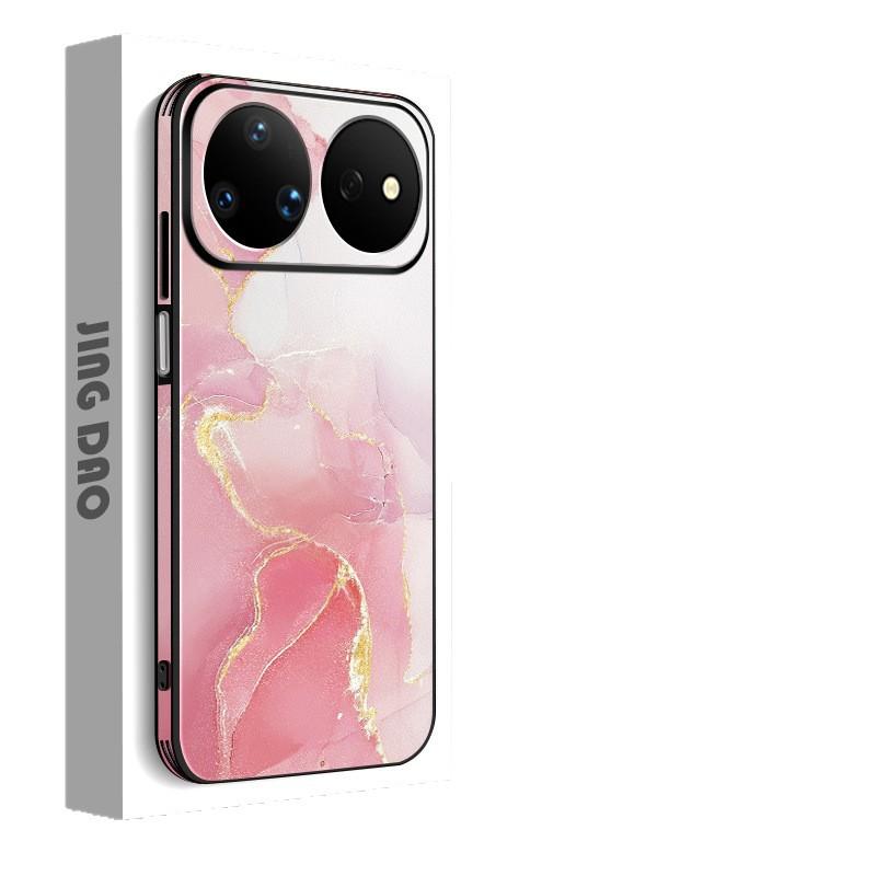 Applicable to Huawei nova16pro mobile phone case nova16 new all-inclusive nova16z advanced sense creative 15/14