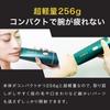 JOVS Dora Hair Removal Device with SR Home Light Beauty VIO for Men and Sapphire Includes Cleaner Mode, Use, Device, Compatible, Compact, Lightweight,