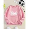 Kids Sweatshirt Round Neck Sweatshirt with Trendy Prints for Halloween And Christmas, Featuring Football Additions And Stylish Elements