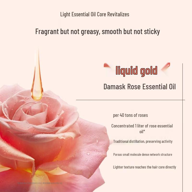 Adolph Essential Oil Fragrance Smoothing Shampoo