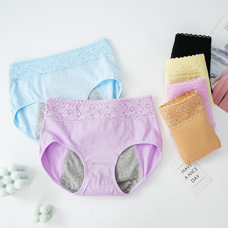 Ropa interior menstrual con cinturón de encaje de cintura media para mujer, bragas menstruales, ropa interior antifugas laterales agrandadas