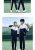 Middle School & High School College Style Uniform Set - Long Sleeve for Autumn/Spring - Performance & Sports Day Costume