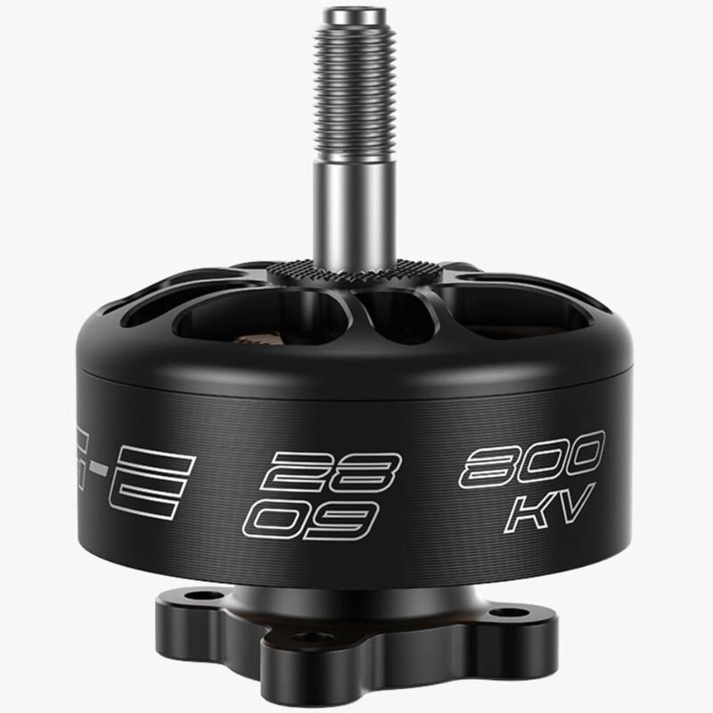 IFLIGHT XING-E 2809 FPV Drone Motor (CN version)
