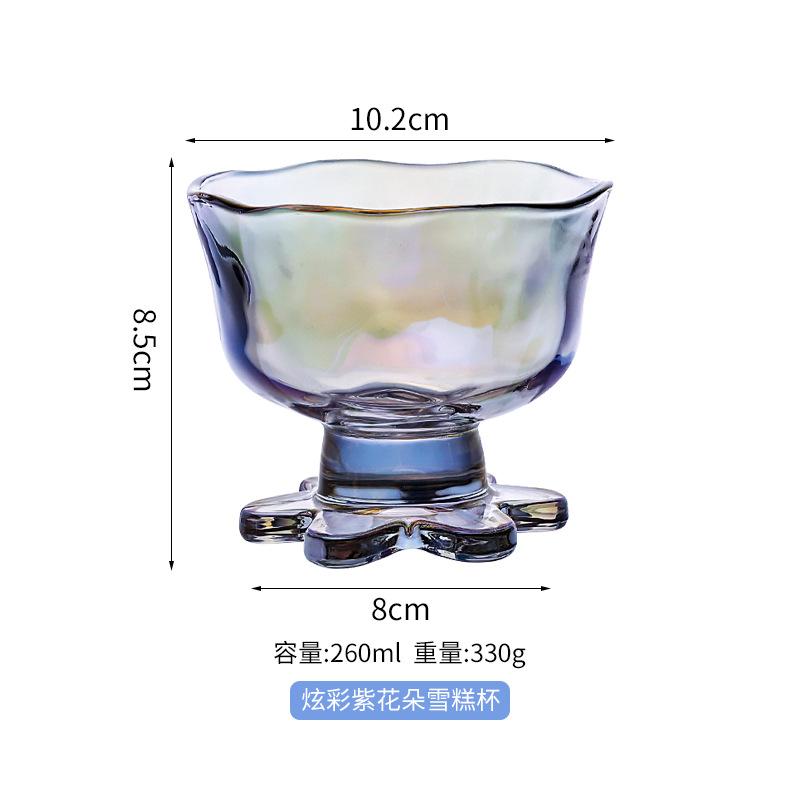 

Creative Flower Highball Glass Ice Cream Cup Thickened Frosty Dessert Bowl Yogurt Matte 201-300ml