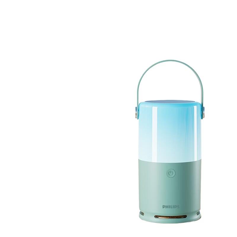 

Philips TAS1700 Portable Bluetooth Speaker (CN version)