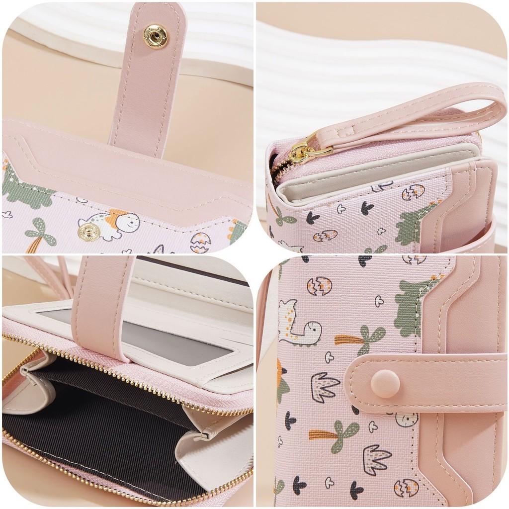 Baellerry Ladies Wallet With Animal Print Pu Material Compact Card Coin Holder For Daily Use