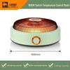 Camel Multifunctional Energy-Saving Electric Heater & Foot Warmer Fire Pit