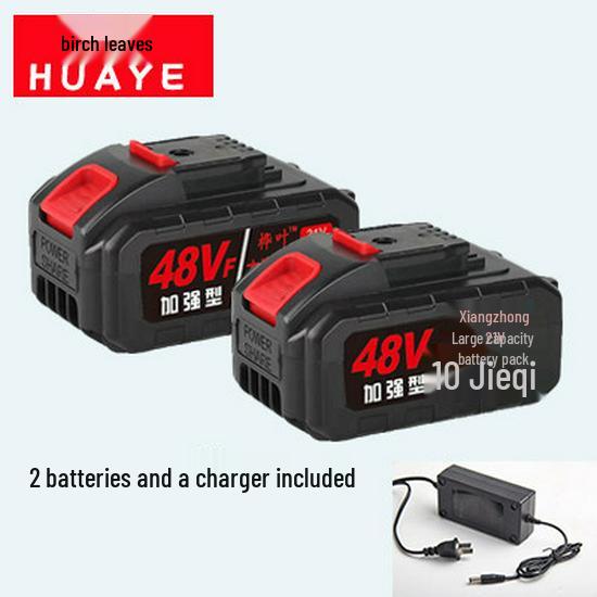 High-Capacity Lithium Battery 48V Handheld Electric Drill & Car Washer Wrench