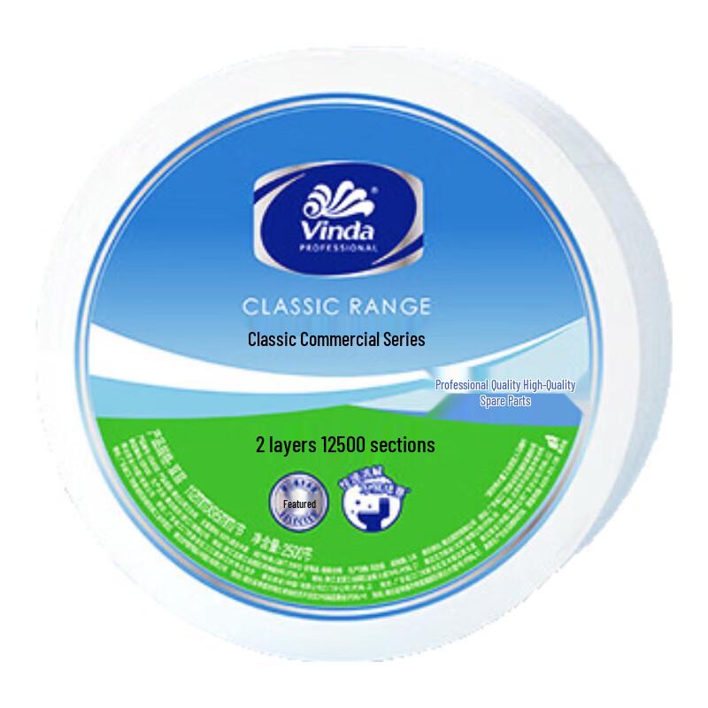 Vinda 280m 4-Ply Jumbo Toilet Paper Roll