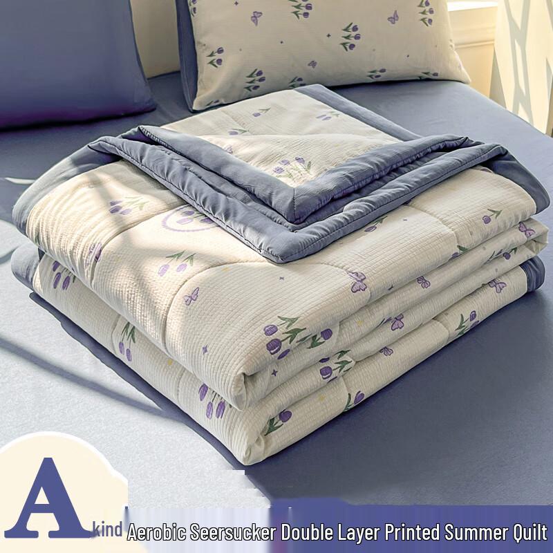 Fresh Print Bubble Cotton Summer Quilt