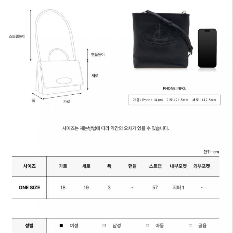 Vivienne WeStwood Women S Squire Square croSSbody Bag 51160005 l001S N401