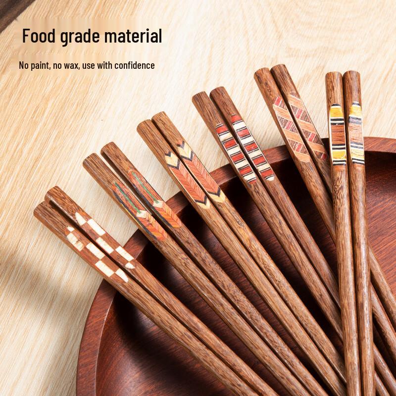 Wenge Wood Household Chopsticks Set