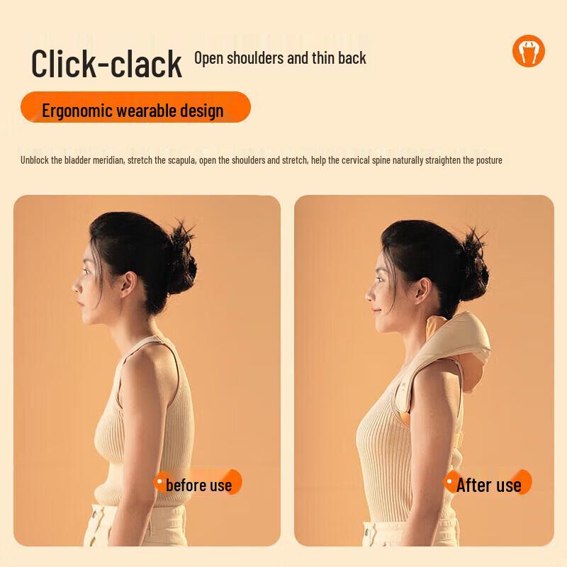 Breo N5 mini S Upgraded Shoulder Neck Massager