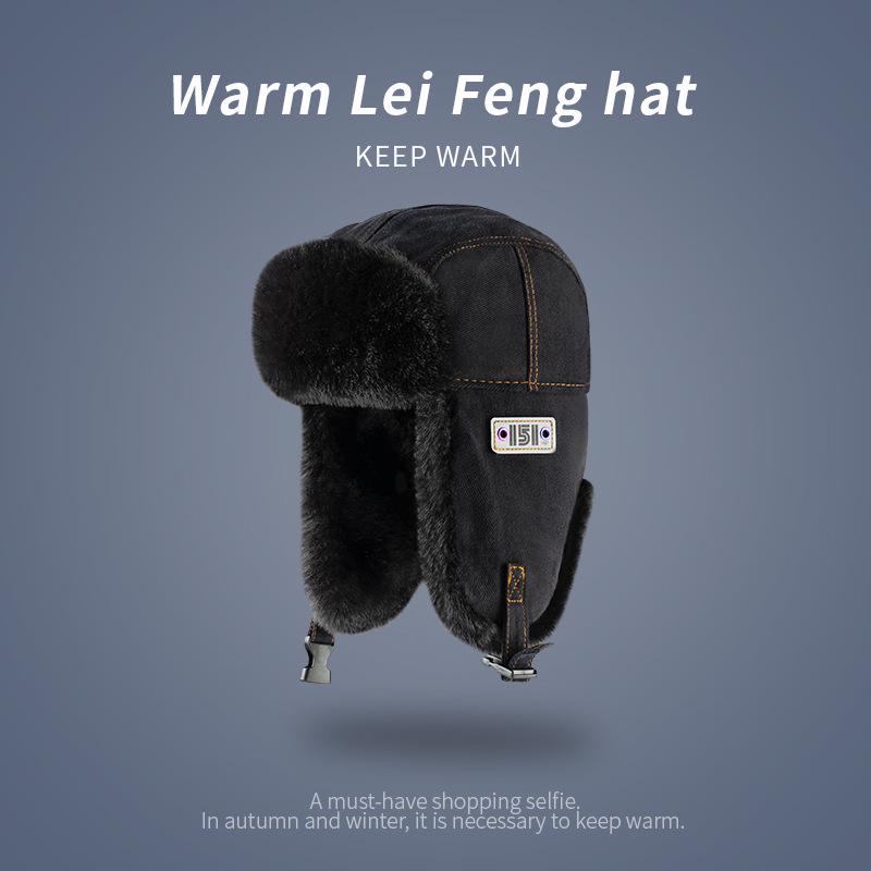 

Женская зимняя шапка для верховой езды с теплой защитой ушей, ветрозащитная, толстая, на бархатной подкладке, в стиле Лэй Фэн Head circumference (54cm-60cm) чёрный