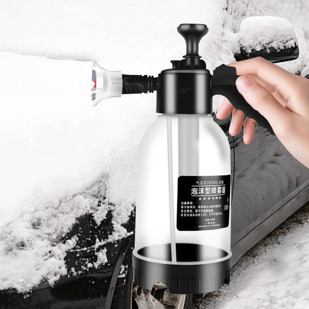 2L Car Wash Foam Sprayer Hand Pressurized Soap Sprayer Car Wash Spray Bottle for Car Cleaning and Garden Use