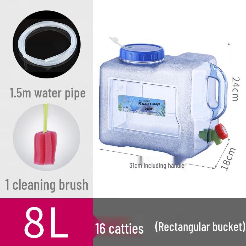 Ice Joy PC Drinking Water Storage Bucket