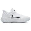 Nike Tenisky Giannis Immortality 4 Ep 'White' FQ3681-100