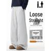 CHOCOOLATE Men's Winter Fleece-Lined Loose Sweatpants