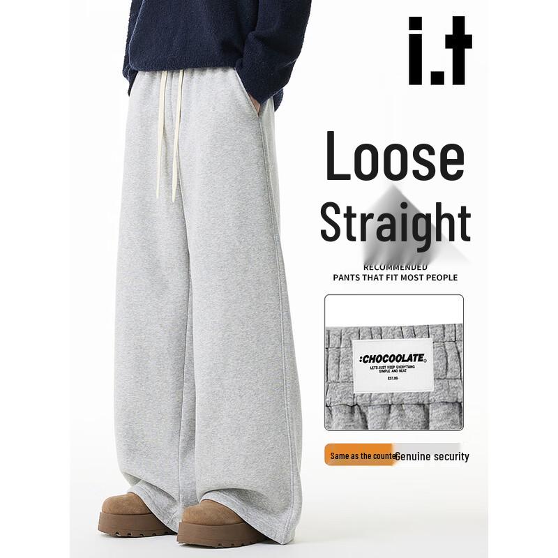 CHOCOOLATE Men's Winter Fleece-Lined Loose Sweatpants